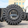Tires / Engineering Tires / Agricultural Tires