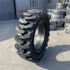 Tires / Engineering Tires / Agricultural Tires