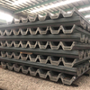U Section Sheet Pile / U Hot Rolled Steel Sheet Pile — Sheet piling suppliers