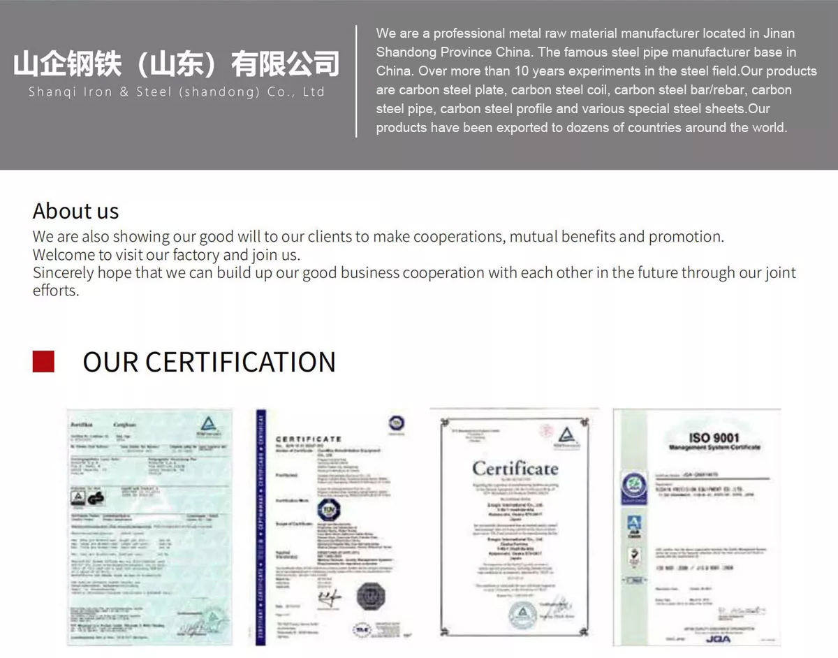 Stainless Steel Coil