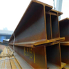 H Beam Carbon Structure Steel S355 J2H Material Factary Price
