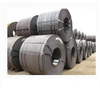 Carbon Steel Coil Factory Custormized Size Hot Rolled China Manufacturer