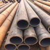 High pressure boiler tube 20G, 20MnG, and 25MnG