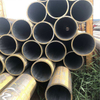 Boiler Tube / High pressure boiler tube 20G、20MnG、25MnG