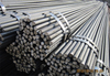 High-quality Threaded Solid Steel for Construction Works
