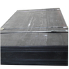 ASTM A36 Q235 Hot Rolled Carbon Steel Plate China Manufacturer 