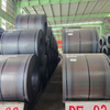 Hot Rolled Steel Sheet & Coil 2mm 6mm 14 Gauge Q345A B Mild Steel Coils manufacturers