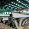 U / Z / L / S shaped steel profiles Carbon steel Hot Rolled Sheet Piles
