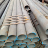 Boiler Tube 20MnG、25MnG