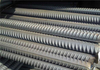 Construction Rebar Forging Steel Rebar Ribbed Steel Bar ASTM DIN GB JIS BA
