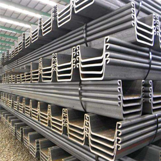 U Section Sheet Pile / U Hot Rolled Steel Sheet Pile — Sheet piling suppliers