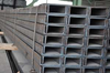  Steel Channel U Shape C Shape C250 Silver Length Manufacture China