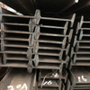 Iron Beam for Roof I/T-beam Angle Steel Channel Steel Various Standards