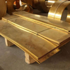 Brass Sheet / Brass Plate