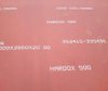 NM360 NM450 NM500 Wear Resistant Steel Sheet