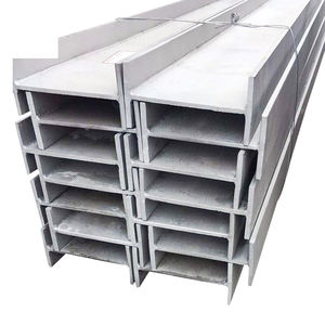 Prime Structure ASTM A36 H Section Steel Hot Rolled 