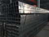 Factory Price 2x4 75x75 Square Steel Tube
