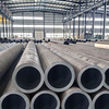 Wholesale S60c Carbon Seamless Steel Pipe DIN GB ISO JIS Customized — Best Price Superior Quality 
