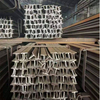 T-beam T-section steel for railway Special-shaped bolted T-section steel