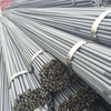 ASTM A706 high strength deformed rebar