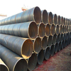 STEEL PIPE PILES | Steel Pipe-Sheet Piles | Structural Steel | Products — SHANQI Manufacture