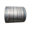 Cold Rolled Steel Coil / Strip —SPCC SPCD CS DS DDS ST12 ST13 ST14 DC01 DC03 DC04 DC05