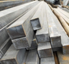 Ss400 Price Carbon Iron Mild Steel Ms Square Bar 12 Rod 10X10 Ms Bright Solid Square Bar