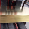 Brass Sheet / Brass Plate