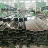 Stainless steel square tube