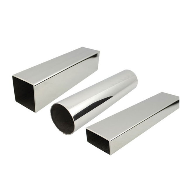 Stainless steel square tube
