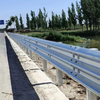 Corrugated beam barrier Second wave guardrail board