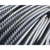 HRB 500 Steel Rebar Coil / Black Anti-rust Oil for Construction Manufacture Direct Sale