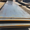 Hot / Cold Rolled Steel Sheet /plate Manufacturing Low Price China Mild Carbon Steel Weight Plate Corten Steel Plate