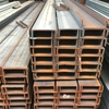 AISI Steel Channel U-Shape / C-Shape Length 1m, 2m, 3m, 5.8m China Manufacture 