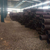 Boiler Tube 20MnG、25MnG