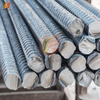 Steel Reinforcement Carbon Bar Deformed Steel Rebar Steel Rebar for Construction