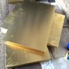 Brass Sheet / Brass Plate