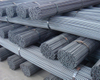 Construction Rebar Forging Steel Rebar Ribbed Steel Bar ASTM DIN GB JIS BA