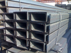  Steel Channel U Shape C Shape C250 Silver Length Manufacture China