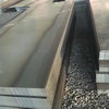 Carbon Steel Plate ASTM A40 A42 A50 High Quality Hot Rolled Thickness Length Custormized