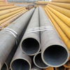 Square Carbon Square Steel Pipe Bar Rectangular ASTM G3457 S235 A283 Metallurgy Industry