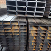 Low Carbon Black Steel Square Tube/rectangular Hollow Tubular Steel Pipe