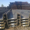 Cold formed U shape steel sheet piling