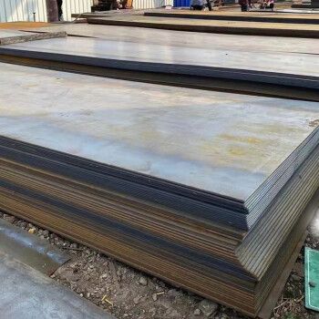 CCSA, CCSB, CCSC, CCSD, RINA Marine Steel Plate Hot Rolled Steel Plate High Quality