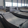 Hot Rolled Boat Iron Sheet ms Sheets Mild Alloy Carbon Cold Rolled Steel Plate
