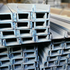 Aisi DIN Steel Channel U Shape C Shape Length 1m, 2, 3m, 5.8m Manufacture China