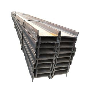 ASTM A36 Mild Steel H Section Hot Selling S345JR ST37-2 ST52 