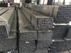 Factory Price 2x4 75x75 Square Steel Tube