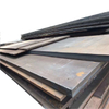 CCSA, CCSB, CCSC, CCSD, RINA Marine Steel Plate Hot Rolled Steel Plate High Quality