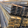ipe140 I.P.E. Standard I-beam Various Sizes and Various Standards